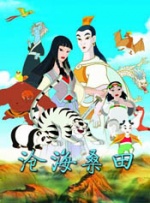 美女大黄网站